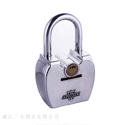 Door Anti-Theft Alarm Lock Vibration Alarm Lock Padlock Warehouse Dormitory Waterproof Anti-Rust Alarm Lock Bicycle Lock