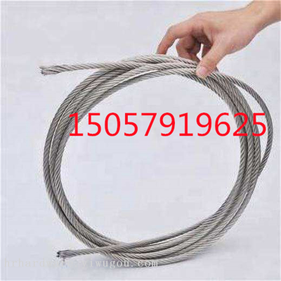 Galvanized Steel Wire Rope 7*7 7*9 Multi-Strand Wire Rope 304 Stainless Steel Wire Rope