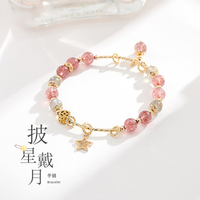 Foreign Trade Wholesale XINGX Crystal Bracelet Girls Peach Blossom Pink Crystal Bracelet Ornament Girlfriends Birthday Gift