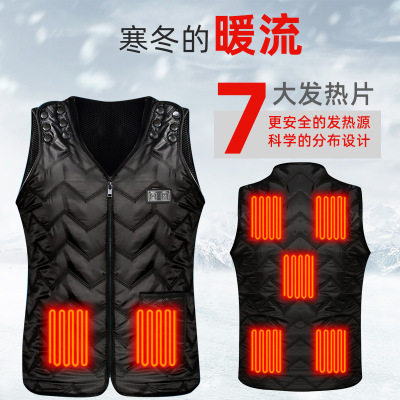 Cross-Border Smart Self-Heating Vest Heating Vest Men's and Women's Electric Clothes USB Charging Constant Temperature Heating Clothes Heating Clothes