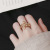 Women's Ring Unique Design Minority Simple Gold Ring Ins Dual Layer Open-End Adjustable Decompression Ring