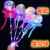 New Internet Celebrity Magic Wand Magic Glow Stick Portable Lantern Ball Luminous Bounce Ball Stall Night Market Toys Wholesale