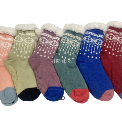 Women's Room Socks Winter Thicken Thermal Indoor Non-Slip South American Indian Workers Russian Direct Sales Cost-Effective