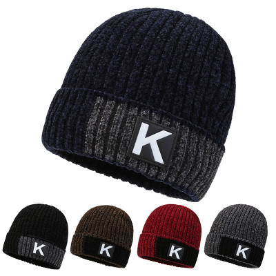 Winter Men's Hat Korean Fashion Fashion Woolen Hat Thermal Knitting Winter Cold-Proof Cotton Hat Youth Outdoor Cycling