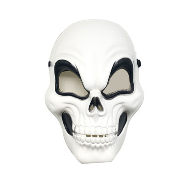 Halloween New Style White Skull Mask Atmosphere Party Supplies Amazon Easter Explosion Horror Mask