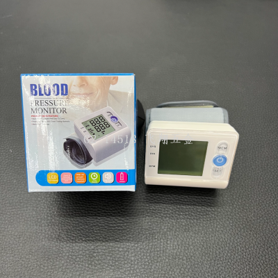 Electronic Sphygmomanometer Arm-Type Intelligent Measurement Blood Pressure Meter Voice Broadcast for Foreign Trade