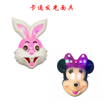 Cartoon Luminous Mask Rabbit Minnie Cosplay Props Anime Party Supplies Stall Factory Hot Mask