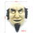 Halloween Human Clearance Plan Old Man Mask New Dance Party Cosplay Props Horror Mask