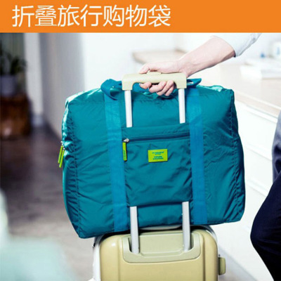 New Korean Style Waterproof Nylon Folding Travel Storage Bag Large Capacity Luggage Trolley Bag Organizing Folders