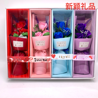 Valentine's Day Bouquet Gift Box with LED Colorful Lights