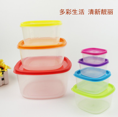 Factory Direct Sales Plastic Crisper Promotion Gift 7-Piece Rainbow Crisper Lunch Box Storage Crisper