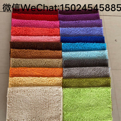 Chenille Long Wool Carpet Household Solid Color Floor Mat Bathroom Absorbent Non-Slip Mat Bathroom Step Mat Door Mat Manufacturer