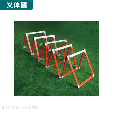 HJ-S038 HUIJUN SPORTS football training speed ladder