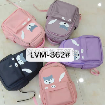 Cute Kitten Student Backpack Backpack