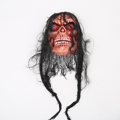 Halloween Horror Ghost Mask Bar Ball Party Props Cosplay Factory Direct Sales Horror Mask