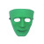 Hip-Hop Mask Masked Dancers Dance Performance Factory Direct Sales Popular Halloween Mask