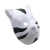 Naruto Mask Anime Wooden Leaf Dark Fox Face Cat Cosplay Props Factory Direct Sales Party Mask