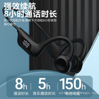 Popular Ear Protection Bone Conduction Sports Surround Music Bluetooth Headset Power Display Ultra-Long Life Battery