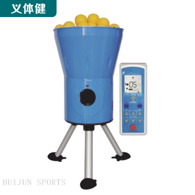 HJ-L060  HUIJUN SPORTS Table Tennis Pitching Machine