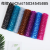 Cobblestone Bathroom Mats Household Non-Slip Mats Massage Mat with Suction Cup Bath Waterproof Foot Mat PVC