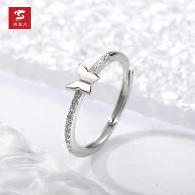 SYYR-056 Korean Style S925 Sterling Silver Refreshing Butterfly Ring Female Ins Style All-Match High Sense Ring