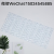 Cobblestone Bathroom Mats Household Non-Slip Mats Massage Mat with Suction Cup Bath Waterproof Foot Mat PVC