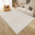 Cashmere-like Living Room Fashion Simple Carpet Coffee Table Sofa and Carpet Bedroom Floor Mat Non-Slip Mat Plush Foot Mat