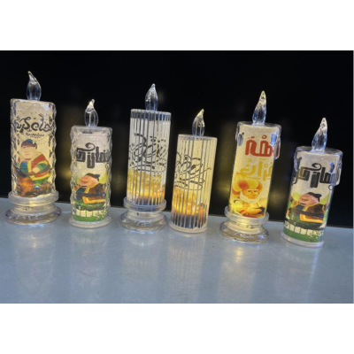Acrylic Transparent Projection Refracting Candle for Ramadan