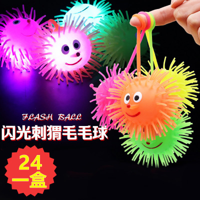 Luminous Toys Stall Supply Luminous Square Hairy Ball Caterpillar Glowing Hedgehog Elastic Flash Vent Ball