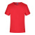 Quick-Drying T-shirt Custom Printed Logo Summer Marathon Sports round Neck Short Sleeve Advertising Shirt T-shirt Custom White T Wholesale