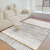 Cashmere-like Living Room Fashion Simple Carpet Coffee Table Sofa and Carpet Bedroom Floor Mat Non-Slip Mat Plush Foot Mat