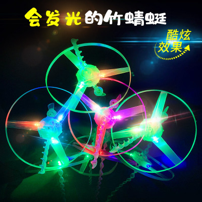 Baby Children's Bamboo Dragonfly Luminous Sky Dancers Traditional Nostalgic Toys Kindergarten Children Student Small Gifts