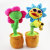 Douyin Electric SUNFLOWER Enchanting Flower Singing and Dancing Play the Saxophone Sunflower Twist SUNFLOWER Plush Toy