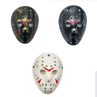 Jason Mask Halloween Fredy Vs Cosplay Cross-Border Hot Atmosphere Party Supplies Horror Mask