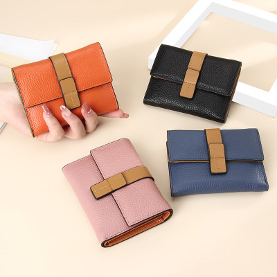 2022fashion Color Contrast First Layer Cowhide Wallet Multi-Card-Slot Card Holder Coin Purse Short Folding Wallet Women's Genuine Leather