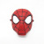 New Avengers 4 Spider-Man Mask Children's Popular Cosplay Party Supplies Halloween Mask