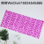 Cobblestone Bathroom Mats Household Non-Slip Mats Massage Mat with Suction Cup Bath Waterproof Foot Mat PVC