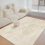 Cashmere-like Living Room Fashion Simple Carpet Coffee Table Sofa and Carpet Bedroom Floor Mat Non-Slip Mat Plush Foot Mat