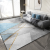 Living Room Bedroom Carpet Balcony Sofa and Tea Table Carpet Indoor Non-Slip Crystal Velvet Floor Mat Easy-Care Mat