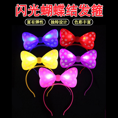 New Cartoon Luminous Bow Headband Korean Flash Hairpin Led Glowing Headdress Promotional Gifts Wholesale