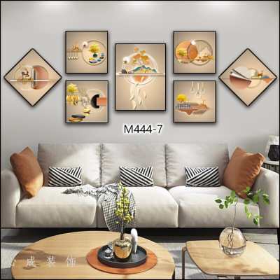 Special-Shaped Seven-Combination Living Room Sofa Background Wall Aluminum Alloy Baked Porcelain with Spot Drill Modern Light Luxury Decorative Painting