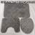 Plush Mats Toilet Three-Piece Carpet Bathroom Water-Absorbing Non-Slip Mat Household Mat Bath Foot Mat Factory Direct Sales