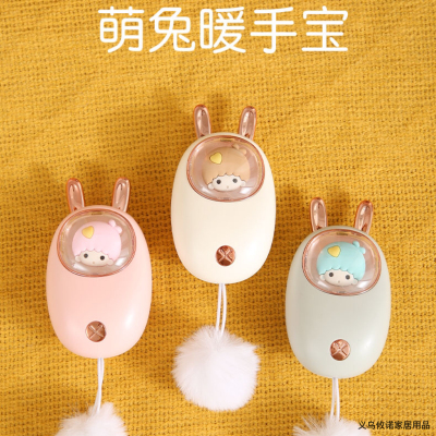 Xinnuo New Product Hand Warmer Cute Cartoon Cute Rabbit Hand Warmer Girl Warm Belly Carry Explosion-Proof Hand Warmer