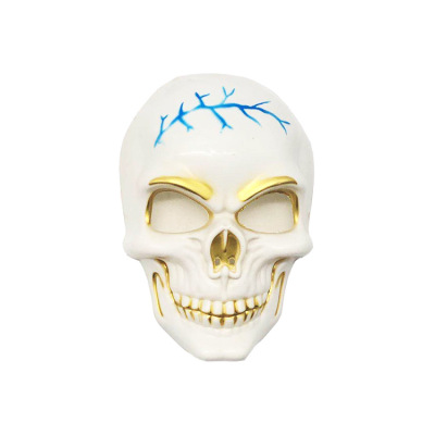 New Halloween Skull Mask Foreign Trade Supply Cross-Border Hot Selling Cosplay Party Supplies Horror Mask