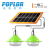 LED Solar Charging Bulb One for Two 12W Power Failure Emergency Bulb Outdoor Camping Smart with Hook