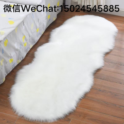 Wool-like Carpet Bedroom Bedside Long Wool Mat Household Solid Color High-End Floor Mat Factory Direct Sales