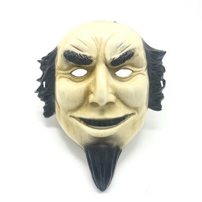 Halloween Human Clearance Plan Old Man Mask New Dance Party Cosplay Props Horror Mask