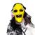 Halloween Witch Mask Head Yarn Strip Flower Wig New Cross-Border Ghost Festival Ball Party Supplies Horror Mask