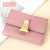 2022 New Ladies' Purse High-Grade Niche 70% off Short Style Wallet Multiple Card Slots Multi-Functional Leather Wallet for Women