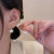 Dongdaemun Niche Geometric Pearl Earrings Female Dear Small and Personalized Fashion Earrings after Placing an Order Ins Temperament
